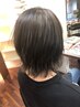 リタッチカラー＋前髪カット+アイロンスタイリング