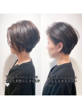 ビアンコ(BlANCO) 大人ショート(四ツ橋)