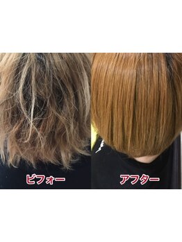 《伊集院駅から徒歩５分》ノンジアミンカラー/TOKIOトリートメント取り扱い＊髪のお悩みお聞かせください。