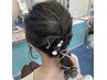 ヘアセット