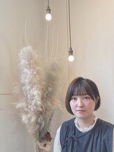 エン(EN.)&nbsp;湯田 円