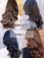 チョビー(Chobii)&nbsp;表参道/小顔/コテ巻き風パーマ/韓国風パーマ/デジタルパーマ/大