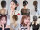 リムネ(RIMUNE)の写真/ナチュラル可愛く盛れるお呼ばれフルメイクヘア¥8900/成人式、卒業式ご相談ください【椿山荘/東京大神宮】