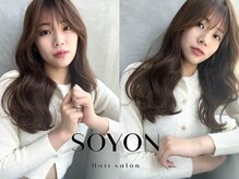 【有名店出身stylistプロデュースSALON】人気商材と信頼の技術で、あなたの"なりたい"を叶えます!! (名駅)