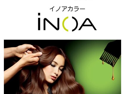 マハロバイカレラ 亀有(MAHARO by KARERA)の写真