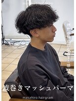 ディータ(Dita) 波巻きシャドウルーズスパイラルマッシュパーマ大宮メンズパーマ
