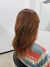【平日限定☆再来】カット+カラー+トリートメント+プチヘッドスパ¥8500