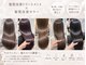 ビューバイネオリーブ 用賀店(Beau'r by neolive)の写真/☆美容師が認めた☆beaur独自の髪質改善トリートメント[光沢のある艶髪は結合水でつくる][用賀]