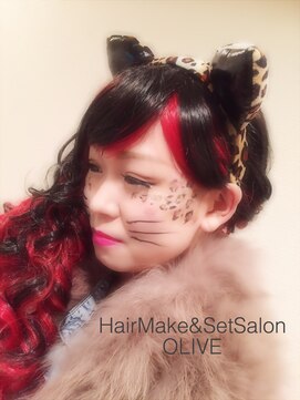 オリーブ(OLIVE) Olive＊特殊メイク＆ヘアセット