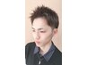 【新規】当店人気のフェイシャルエステ＋カットコース　￥5830