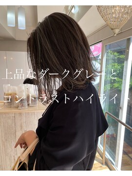 タオ 河原町(Tao) コントラストハイライト