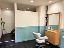 プティパ(Petit Pas)の雰囲気（1席だけのプライベートサロン♪）