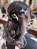 【こなれ感重視】Matina　ヘアセット　池袋/東池袋/ヘアセット/ヘアアレンジ