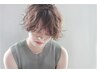【新井限定】カット+カラー+トリートメント ￥16,720→￥13,500［新宿］