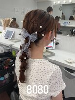 はればれ 横浜東口店(8080)&nbsp;玉ねぎ編みおろし
