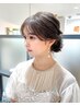 【似合わせヘアセット・ヘアアレンジ】￥4400