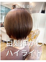 ヘアサロン アティリー(Hair Salon Attirer)&nbsp;西梅田/ボブ/グレーベージュ/白髪ぼかし【Attirer飯田裕之】