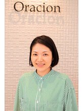 オラシオン(Oracion) 石黒 奈緒子