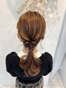 レア(Le'a) ゆるめ巻のローポニー