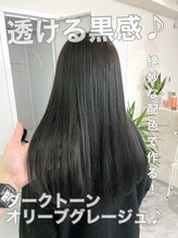 ラベスト バイ セロ 池袋メトロポリタン前(LOVEST by CERO) ダークトーンオリーブグレージュ♪ オリーブカラー/レイヤー