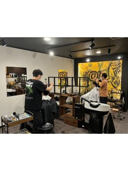 【最終受付22時】南仙台駅から徒歩5分!仕事帰りに気軽に立ち寄れるアットホームなプライベートサロン★