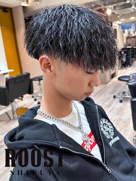ルースト 渋谷店(ROOST) パイルツイスト