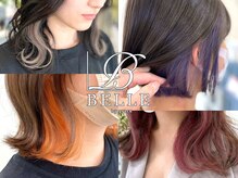 ベルバイグレイス(BELLE by grace)