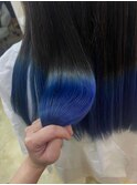 毛先ブルーカラー
