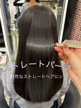 アピッシュ ギンザ(apish ginza) 自然なストレートパーマ