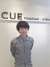 キュウ センゾクイケ(CUE SENZOKU-IKE) 和仁 俊典