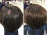 【事前カウンセリング】増毛エクステを検討中の方はこちらから！　￥0