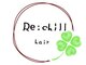 リチル(Re:chill)の写真/日頃抱える髪のお悩みや、理想のスタイリングを丁寧にカウンセリング。家でもサロン帰りのスタイルへ