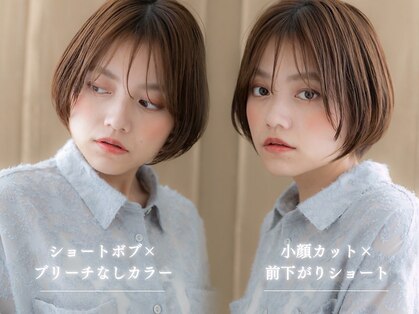 モッズヘア 上尾西口店(mod's hair)の写真