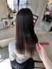 『大林指名限定クーポン◎』Premium酸性ストレート☆