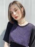 【デザイン～白髪ぼかし】ハイライトカラー+髪質改善トリートメント