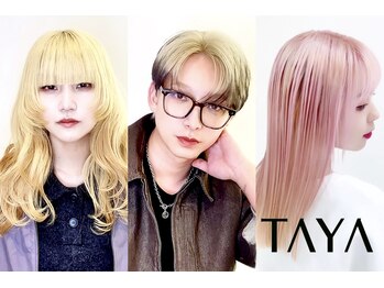 タヤ 東急百貨店吉祥寺店(TAYA)の写真/ブリーチダブルカラー◎受賞歴スタッフがトレンドを取り入れケアブリーチでハイトーンカラーを楽しもう