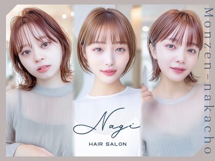 ナギ 門前仲町(Nagi)の写真