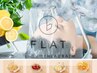 当日限定 ヘッドスパ堪能plan*粋眠クリームバス10分+涼感x頭浸浴5分+3stepTR