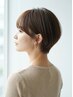 フルカラー+カット+炭酸泉 ¥6900 (白髪染め可)
