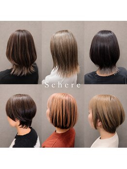 シェーレ(Schere)の写真/技術力の高いスタイリストが髪質や生え癖・骨格から“似合う”を導き出し、長持ち&簡単スタイルをご提案