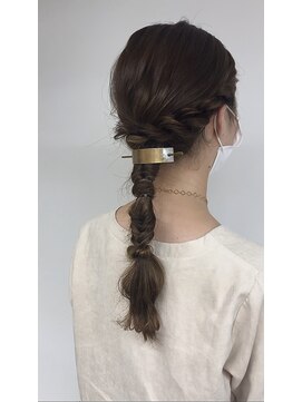 アンドチル(And Chill) 編みおろしアレンジ