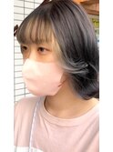 ブラックグレージュ