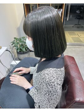 ナット(Nat) DEEP GREEN