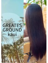 グレイティス グラウンド カウイ(GREATES GROUND kaui)&nbsp;クセストパー　スーパーロング