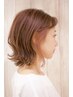 【サラ艶/平日限定】 カット+カラー+TOKIOトリートメント ￥16530[浦和]