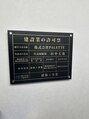 パレット トータルビューティーボックス(PALETTE Total Beauty Box) お店作る側もしてます。県内にMEDA IN PALETTEの美容室多いです