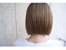 【平日時間限定】学割カット+アイロン仕上げ(ストor巻き仕上)￥2750→￥2600