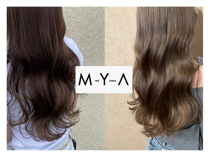 マヤ 竜王店(MYA)の写真