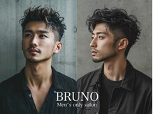 ブルーノ(BRUNO)