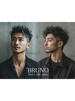 [徳島/メンズ/パーマ]【HPB AWARD 2024~2025 BEST SALON＜注目サロン＞】バーバー/韓国風ビジネスstyle